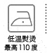 
                                        THREEWAI 夏季女外套短薄小坎肩蕾丝百搭开衫小披肩 蓝色中袖 XL                