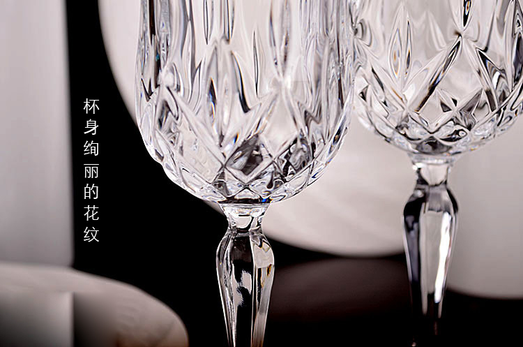 
                                        RCR水晶红酒杯 意大利进口欧式香槟杯 洋酒杯  傲柏系列 红酒杯230ml 1支                
