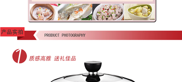
                                                                                家兴（JYX） 家兴不锈钢日式蒸锅双层加厚不锈钢蒸笼 蒸锅 汤锅内带蒸篦 家用小蒸锅 20cm 单底日式蒸锅                