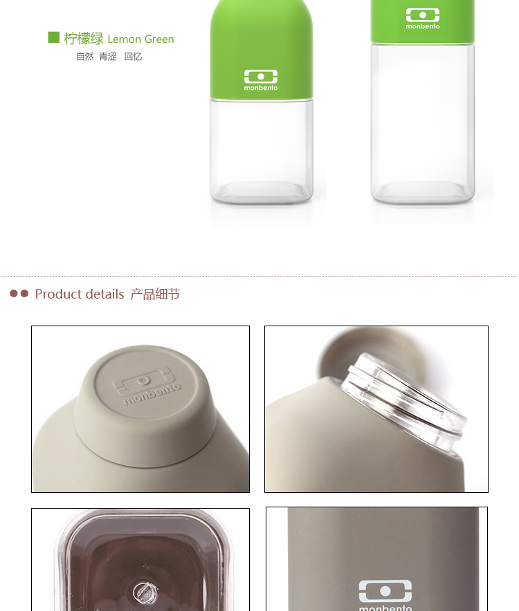 情侣水杯炫彩户外随行水瓶运动水壶  随手杯 玫红色 大号
