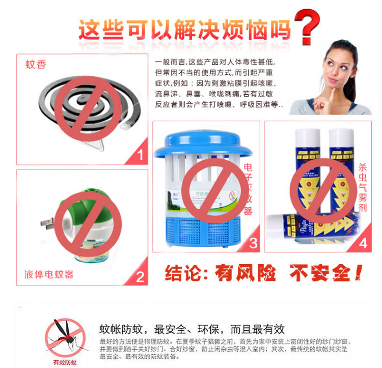 issz家纺上下子母床支架上铺下铺单人儿童大学生宿舍用1米1.2米蒙古包蚊帐 两开宽120长190高100黄 1.2床适用