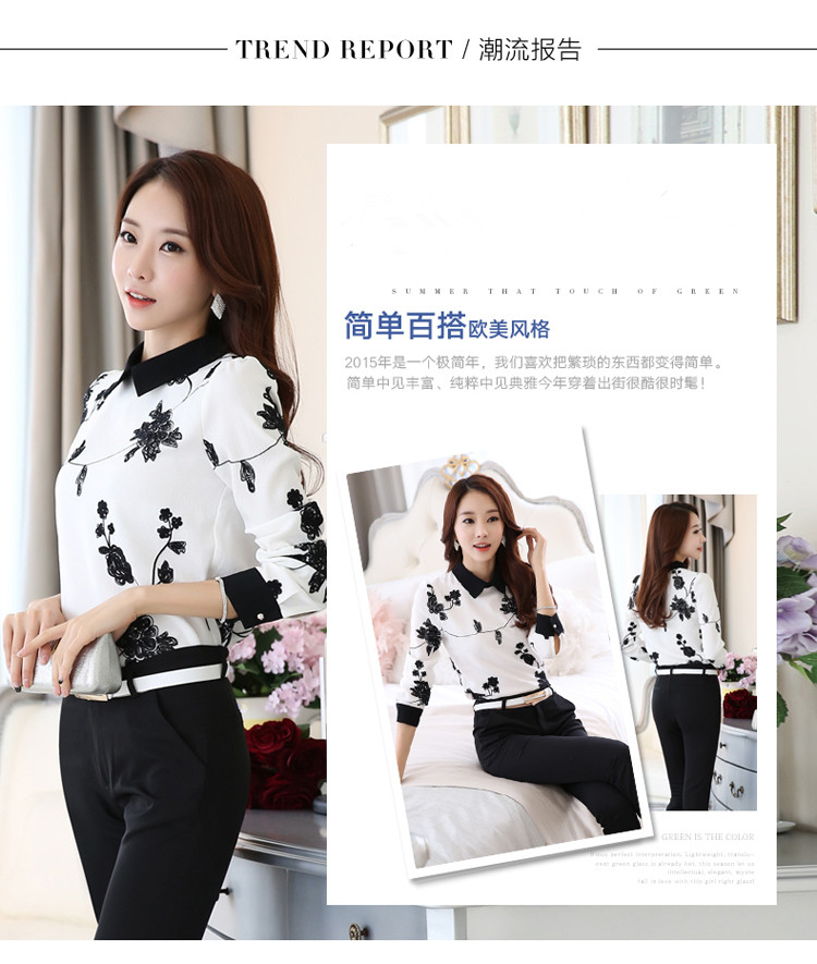 雄 凯 尔2015新品秋装新款雪纺衫女长袖韩版上衣修身绣花娃娃领衬衣打底衫大码显瘦套头衬衫 白色 3XL