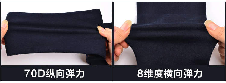 2015冬季黑色加厚加绒牛仔裤女小脚带绒长裤显瘦秋冬款保暖铅笔裤  31683 黄金绒 蓝黑色 30码