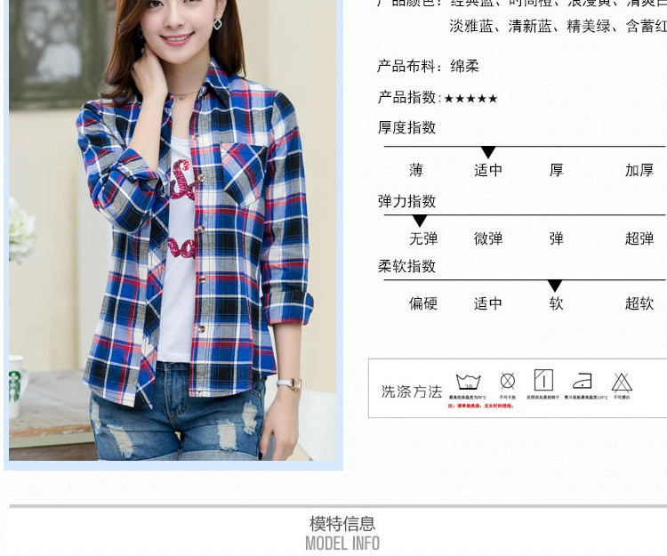 茉美2016夏装新款韩版棉麻女装V领宽松短袖衬衫女xs5860 橙色. XXL