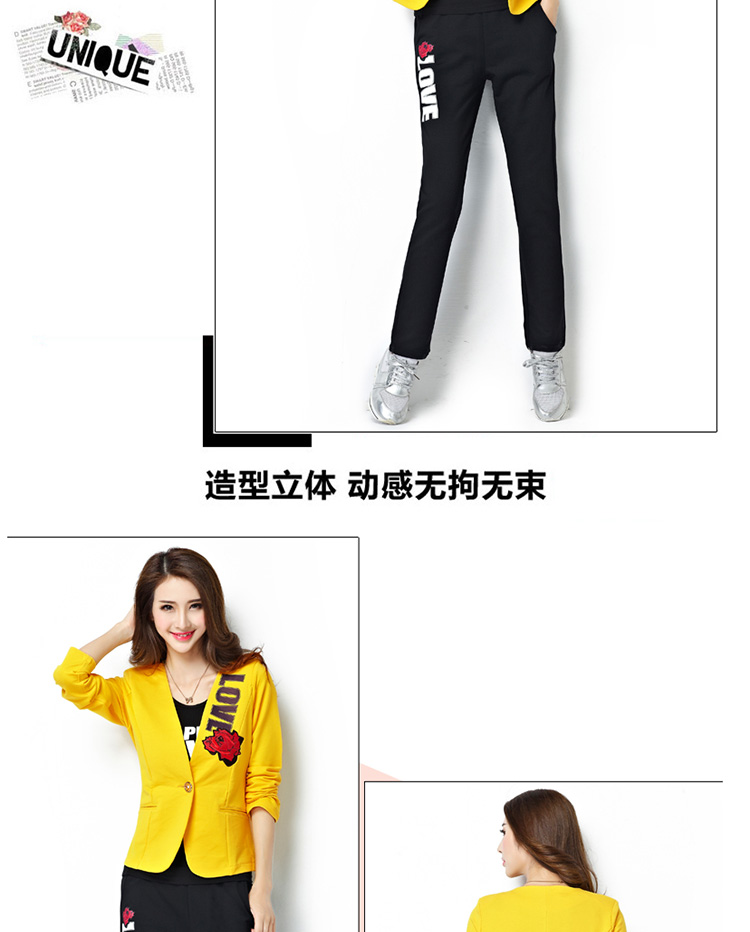 歌思蜜2016秋装新款女装小西服三件套修身显瘦运动套装时尚休闲卫衣女WY223 宝蓝色 XXXL