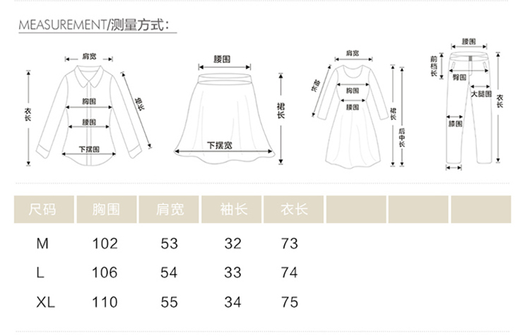 橙锦2015秋季韩版新款修身七分袖中长款宽松几何拼接时尚休闲风衣外套 灰色 M