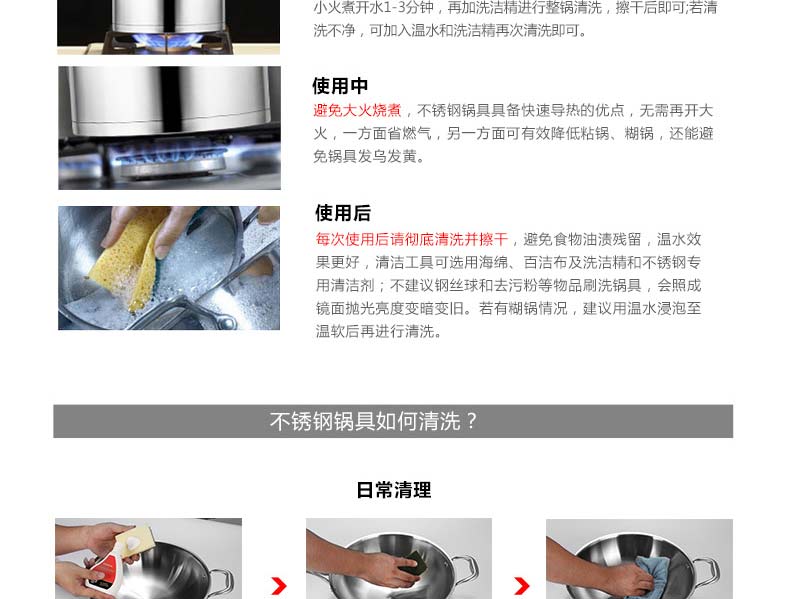 
                                        炊大皇 多层蒸锅不锈钢三层蒸锅加厚304 3层蒸锅电磁炉通用燃气灶蒸锅 三层28cm WG16331                