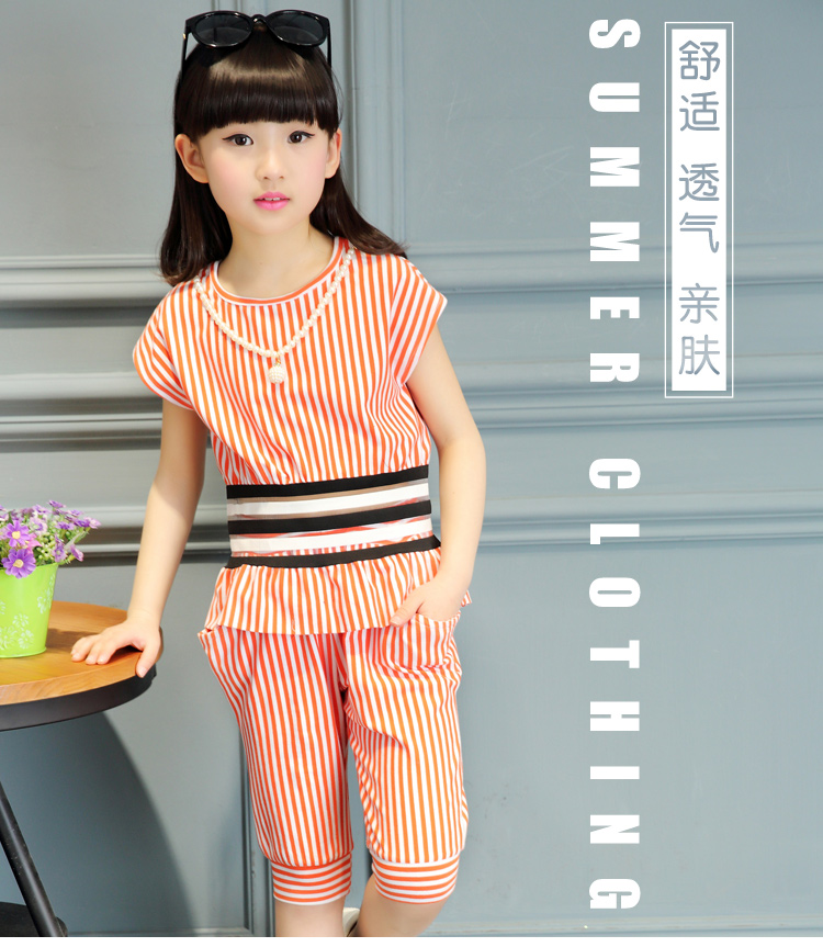 童装夏季儿童衣服小孩2016新款潮中大童女童条纹短袖套装两件套 黑色
