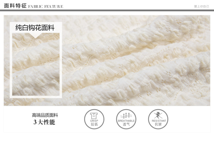 曼娅奴 欧美时尚女装泡泡袖蕾丝上衣修身长袖针织衫ME1KC029 白色 160/84A/M