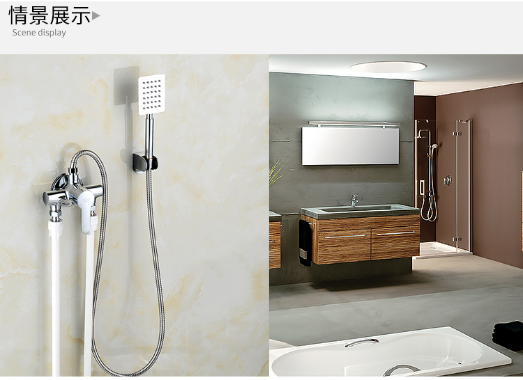 明装淋浴花洒套装全铜水龙头淋浴器家用浴室花洒头沐浴淋雨喷头 (板凳