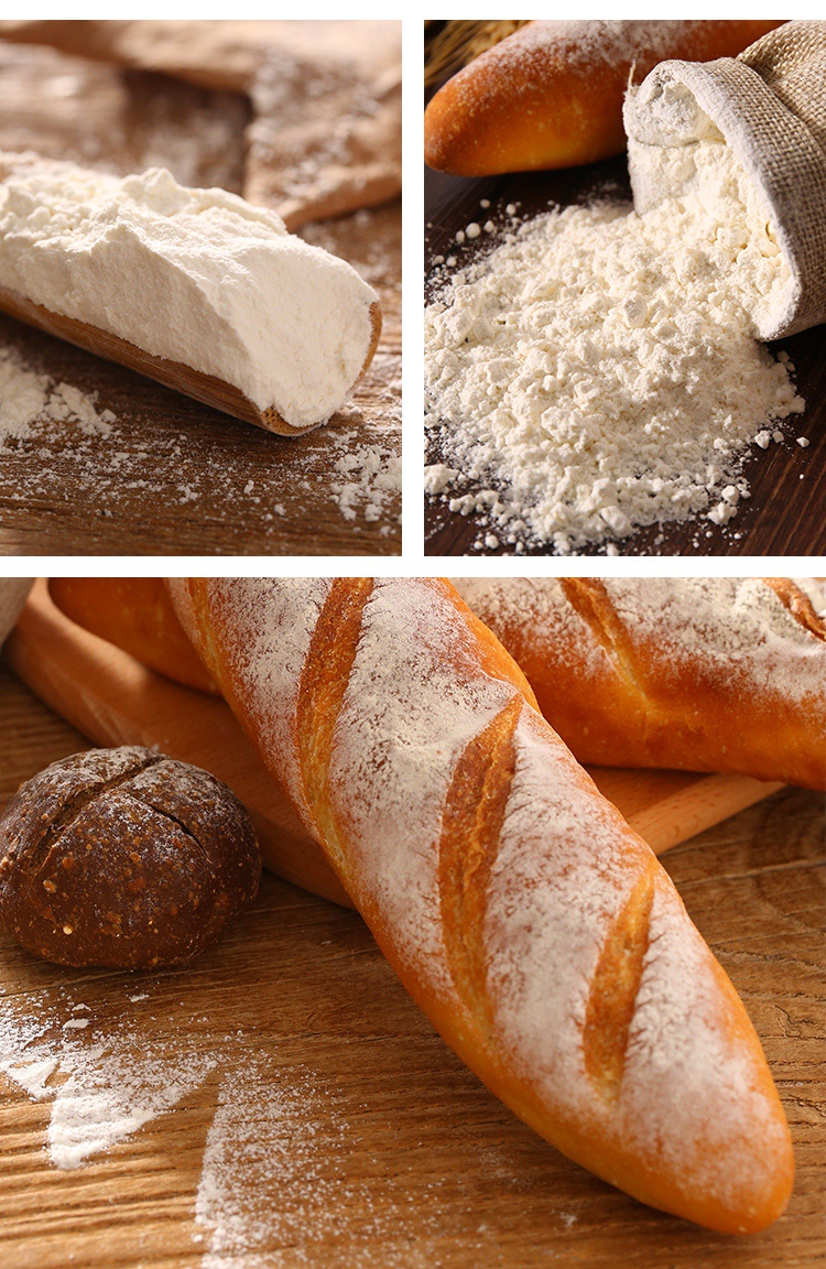 展艺 高筋面粉高筋粉面包粉披萨粉 面包机用1kg烘焙原料