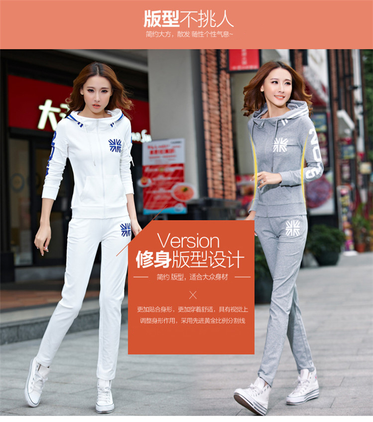 樱絮 2016春装新款短外套女韩版修身时尚休闲套装外套女YT22105 玫红色 L