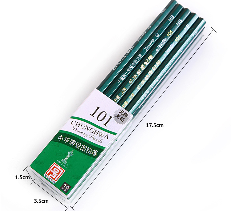 中华101铅笔铅笔素描绘图铅笔学生铅笔多种规格选择5h