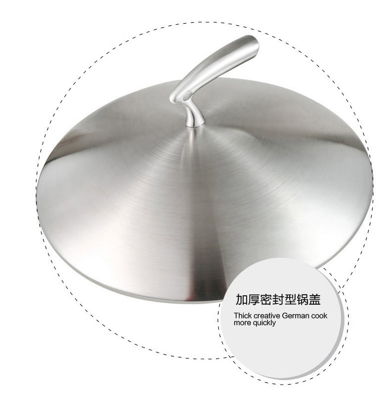 Ameal德式炒锅不粘锅平底锅具304不锈钢复底无油烟无涂层厨具烹饪锅具电磁炉炒锅