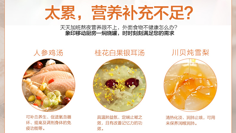 
                                                            象印（ZO JIRUSHI） 焖烧杯SW-EAE50进口不锈钢真空保温杯焖烧壶保温桶便当盒500ml XA钢色                
