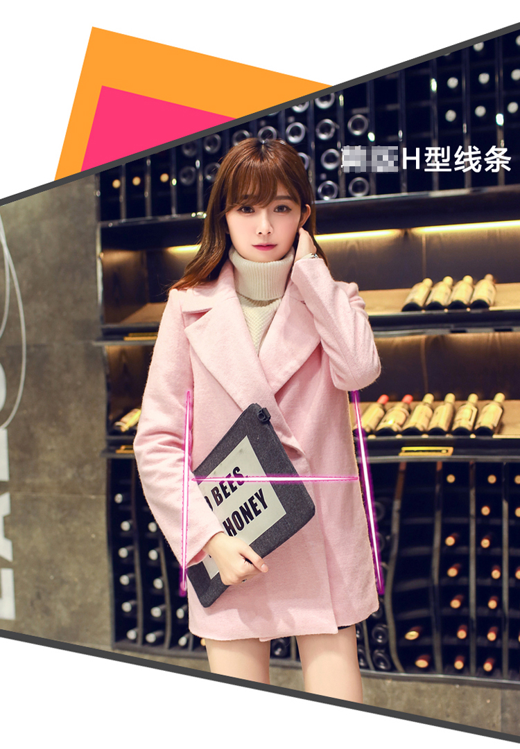 梦海戈尔 毛呢大衣女 2015秋冬加厚羊毛呢外套 时尚保暖外衣222 粉色 L