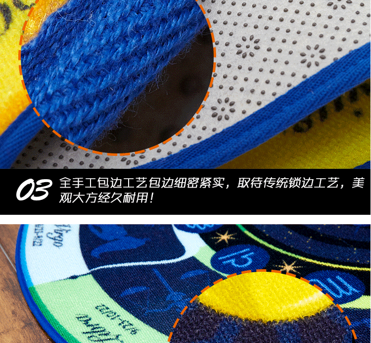 
                                        毯客创意欧美风圆毯系列 时尚潮流复古星座地毯客厅卧室电脑椅毯圆形地毯 十二星座色环 150CM圆毯                