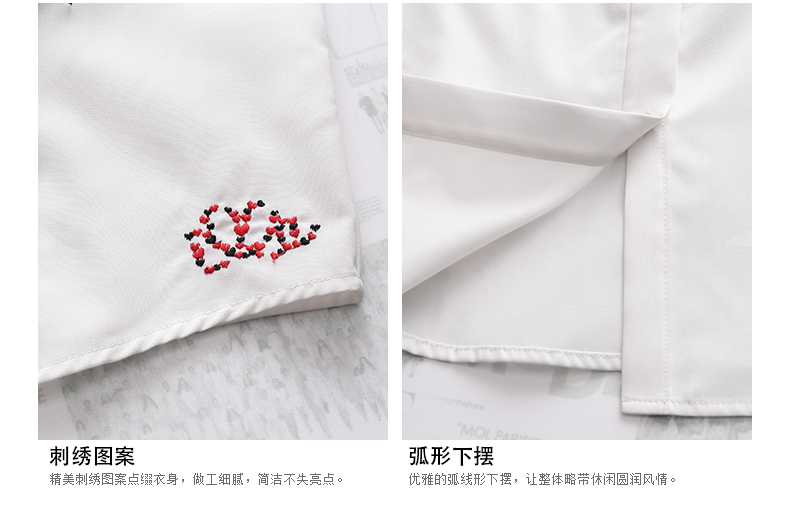 ELLE女装 专柜新品 2015早秋刺绣字母图案时尚长袖衬衫女 白色01 M 165/88A