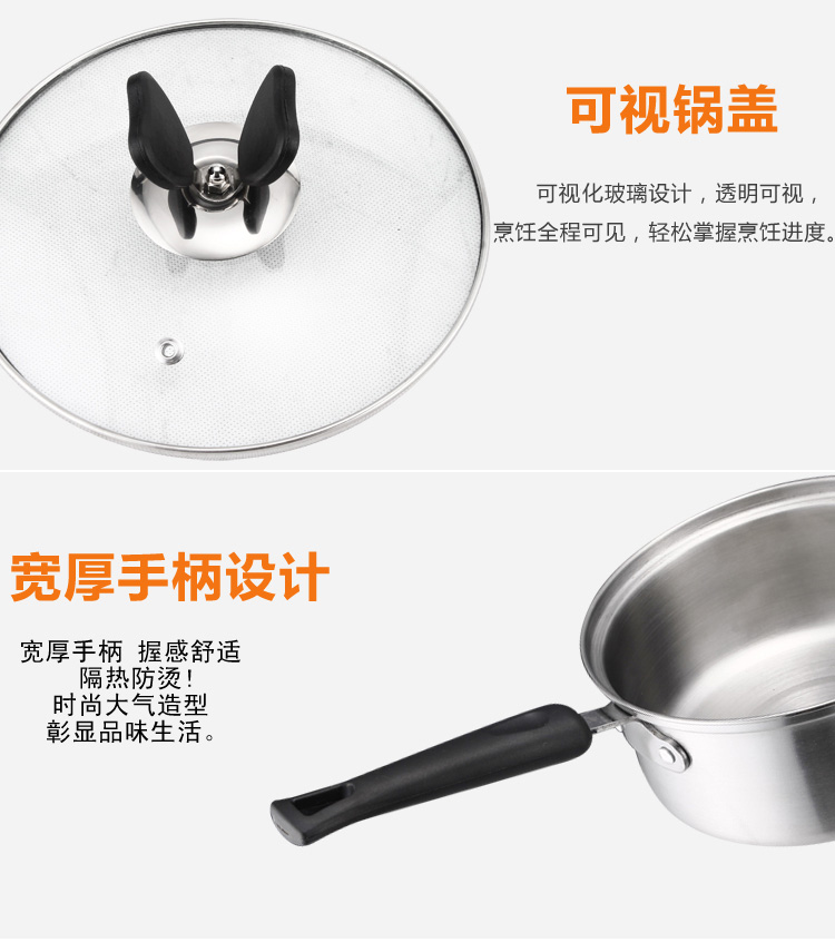 
                                        锐友（RUIYOU） 18cm不锈钢单柄加厚双层带蒸笼热牛奶锅婴儿辅食锅煮面锅电磁炉通用 不锈钢色                