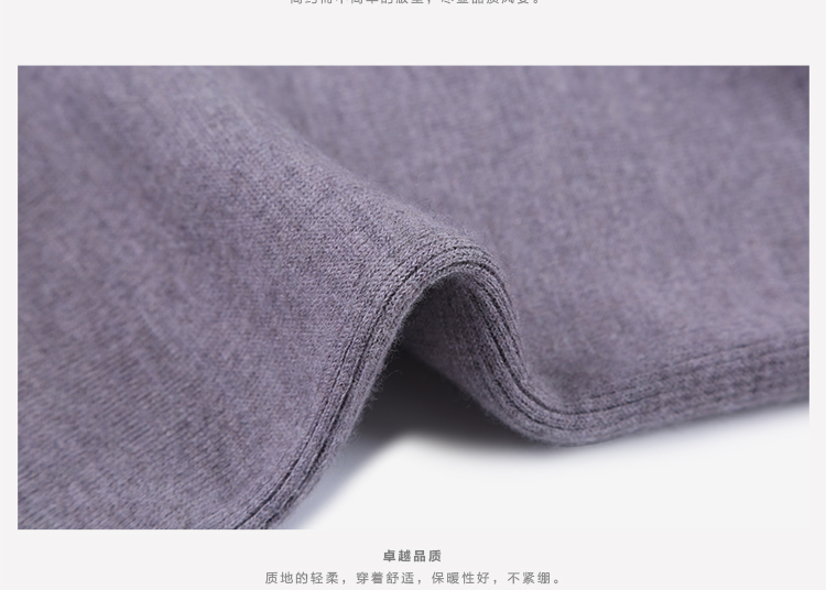 鄂尔多斯 厚款弹力双提女裤 深灰 160/70A