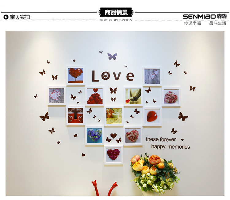 
                                                            森淼 实木心形照片墙 创意时尚装饰画框相框墙情侣相框组合墙饰像框架相片墙 全白色 love画芯                