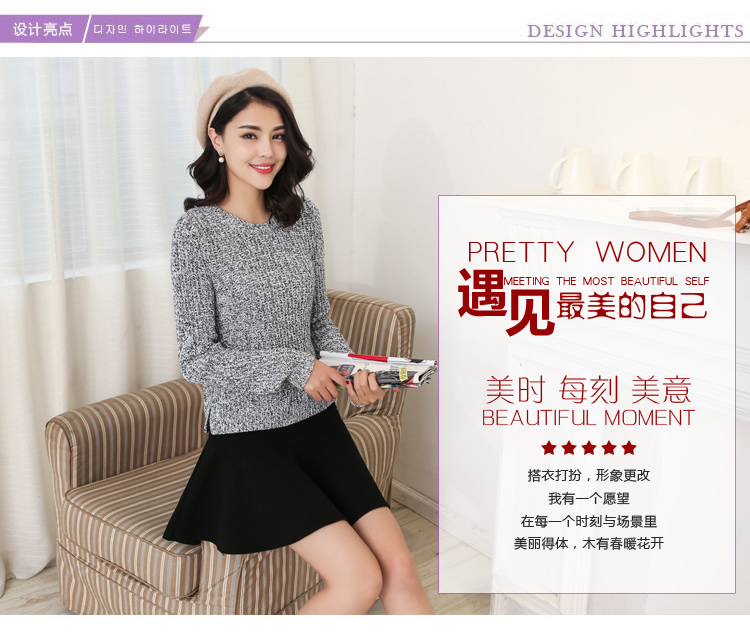 彩蒂诗 2015秋冬新款韩版中腰时尚百搭A字短裙女装半身打底裙裤 图片色 均码