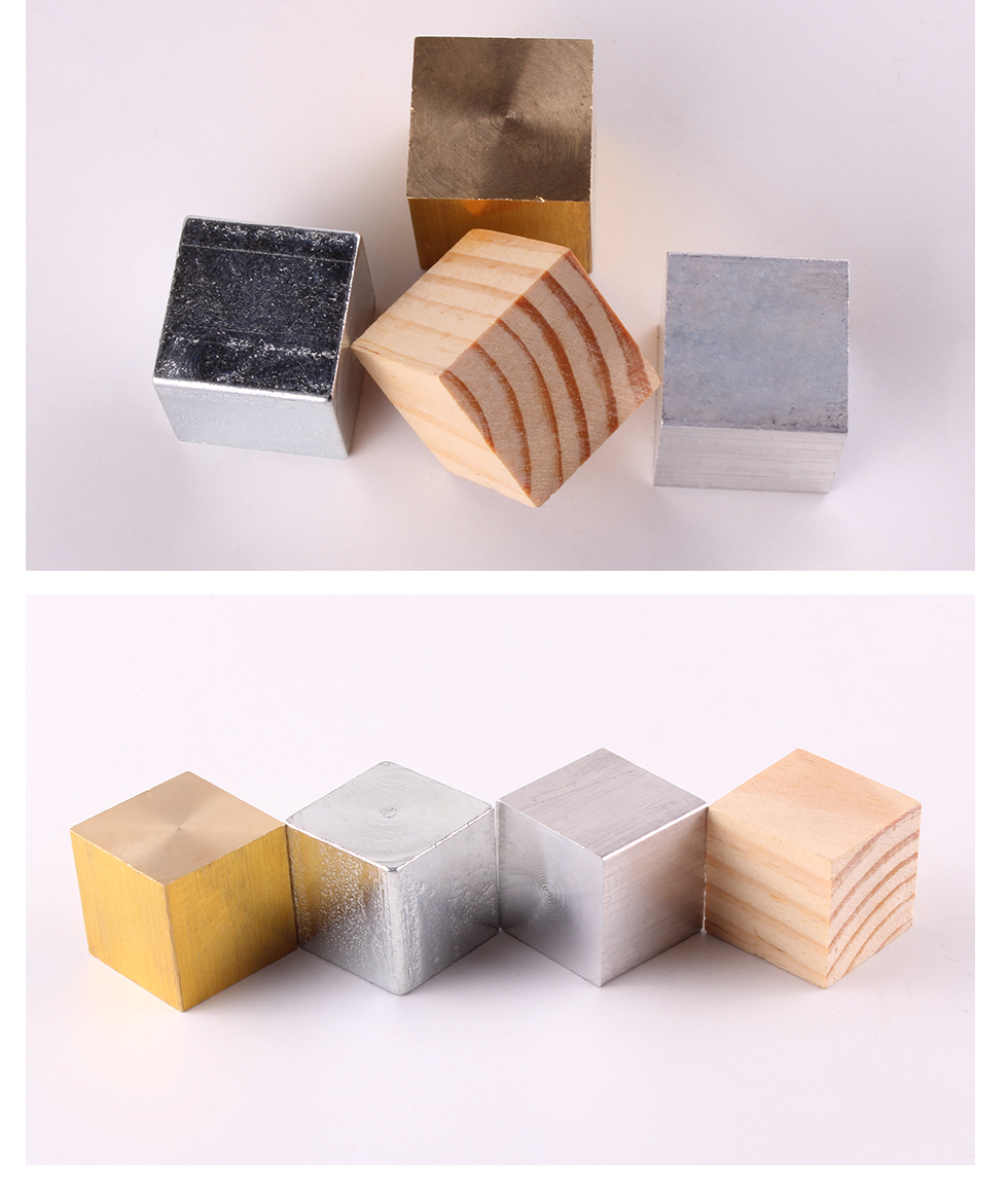 圆柱体组立方体组 初中物理沉浮块沉浮实验金属块铜铁铝木组合套装