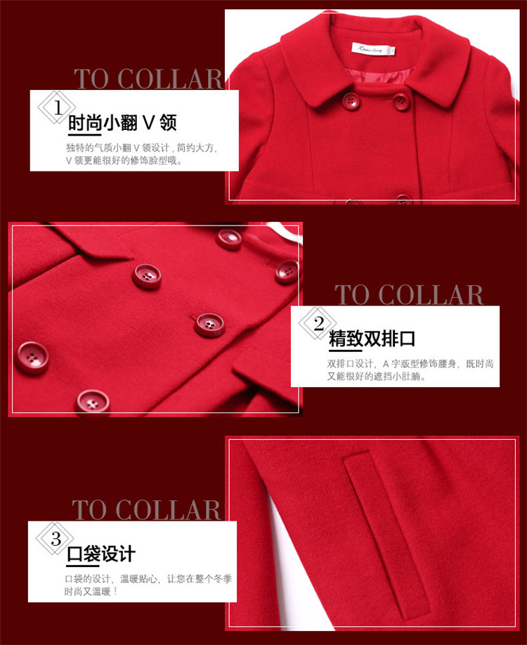 倾越 羊毛呢子大衣女2015秋冬装新款韩版宽松加厚毛呢外套女装中长款羊绒大衣 JD0697 红色 XXL