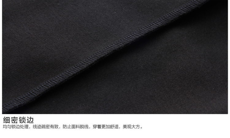 betu百图镂空蕾丝拼接打底裤弹力假两件裙裤1508T24 黑色 M