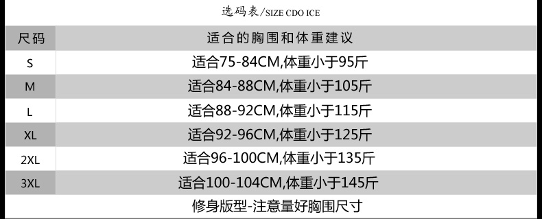 职业衬衫女白色韩版装套装女2016春秋装新款女士衬衣职业装上衣 白衬衫(送钻扣) 155/S 80-90斤