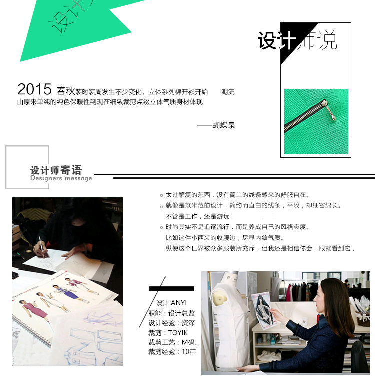 
                                        思尚梵 秋冬款女装外套韩版 修身小西装淑女气质型休闲单西中长款短外套 玫红色 L                