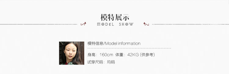 乱在江南春秋款民族风长款风衣女立领盘扣长款水洗碎花棉麻外套 藏青色 均码