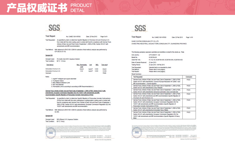 闪点MERITCOOK烘焙工具 马芬蛋糕模具 加厚大号12连模30L烤箱用 烤盘西点模具