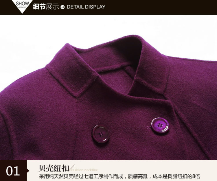 双面呢羊绒大衣女新款斗篷羊毛呢外套中长款 紫色 预售 L