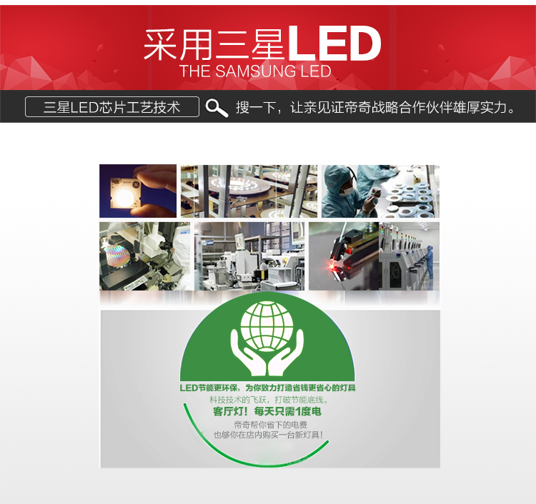 帝奇 白色现代时尚简约LED吊灯楼梯灯 奢华复式别墅客厅大吊灯 压铸铝  MD6071-2 MD6071 6头 550直径