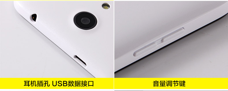 TCL P318L 电信4G手机 双卡双待 月光白 暂时不可用，不用统计销量