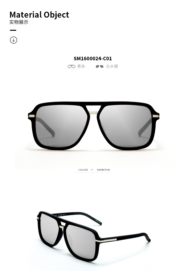 木九十 方形偏光太阳镜男女 偏光驾驶墨镜炫彩反光框太阳眼镜男女 sm