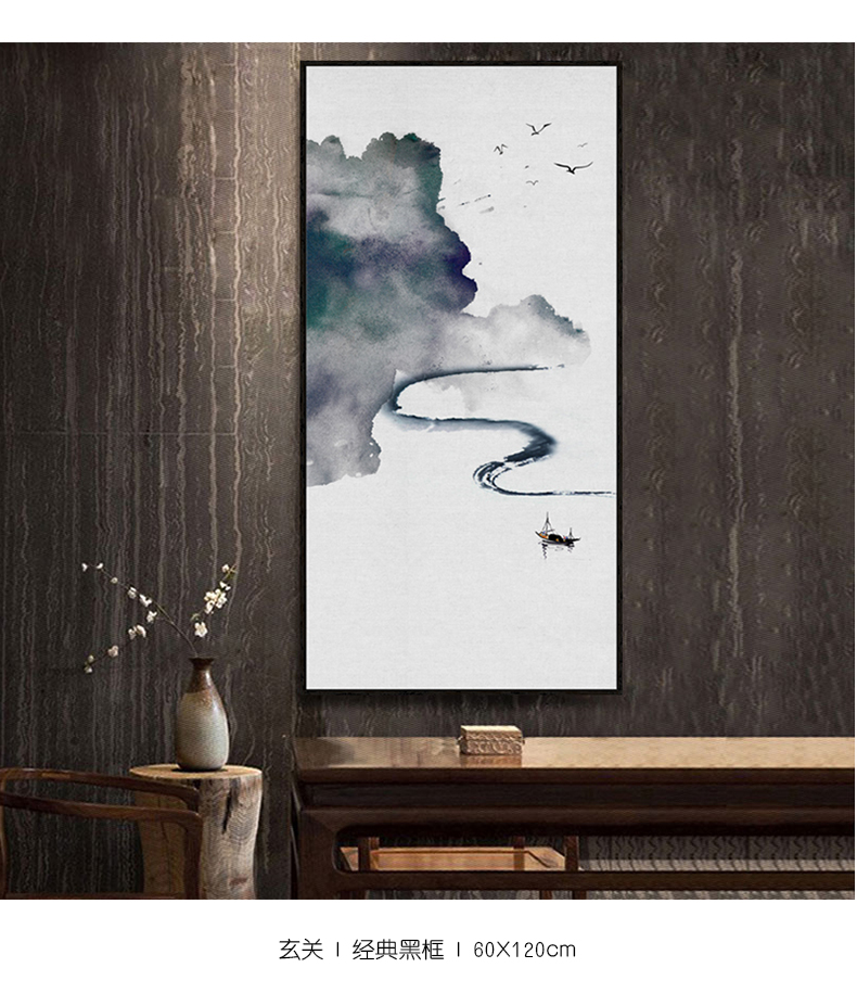 现代简约新中式玄关装饰画过道走廊壁画水墨写意山水画办公室书房挂画