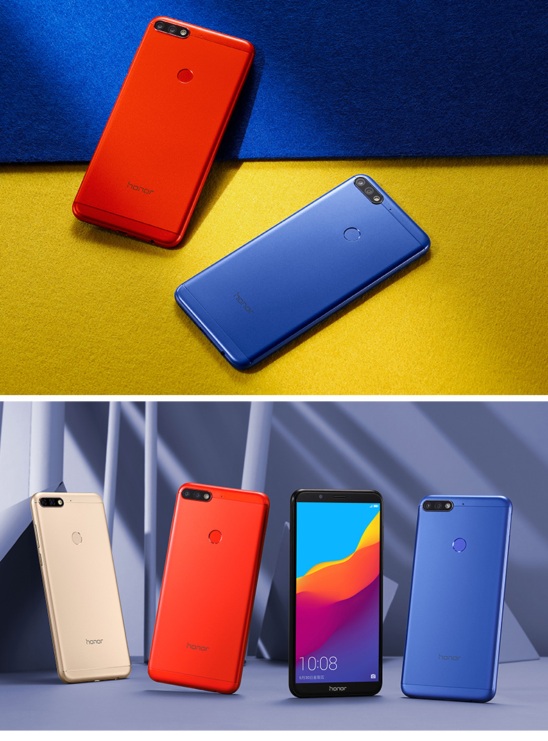 华为(huawei) 荣耀7c 畅玩7c 全面屏手机 极光蓝 全网通(4g 64g)_ 2