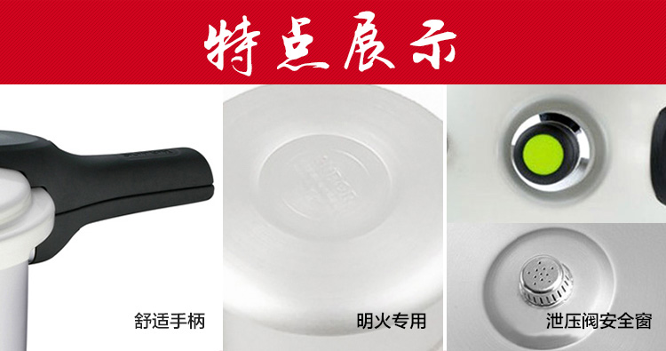 
                                        苏泊尔（SUPOR） 高压锅22cm铝合金直型压力锅5.2L压力煲燃气锅具YL223H2                