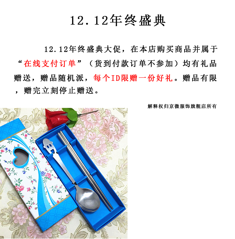 
                                        京微高腰牛仔裤女小脚裤2017春季新款铅笔裤胖mm加肥加大码松紧腰牛仔长裤女 蓝色 26码                
