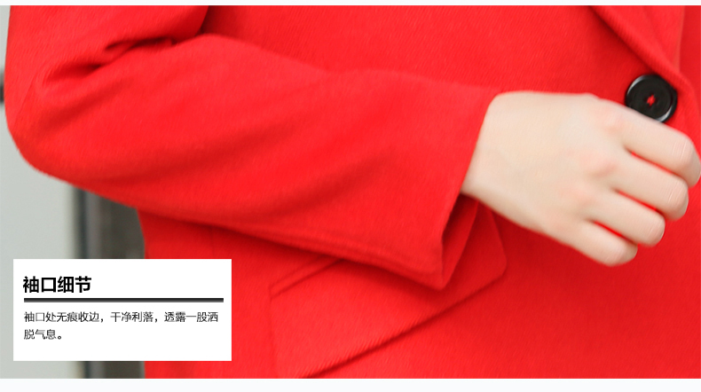 菲饰欧狸羊毛呢大衣长款修身2015冬新款韩版加厚大码呢子大衣外套女显瘦FSOL-1011 红色 XXXL