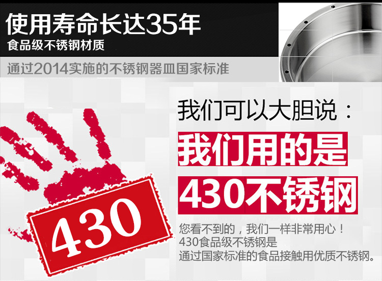 金钥匙（GOLDENKEY）蒸锅 四层 26cm原味复底蒸笼 至诚