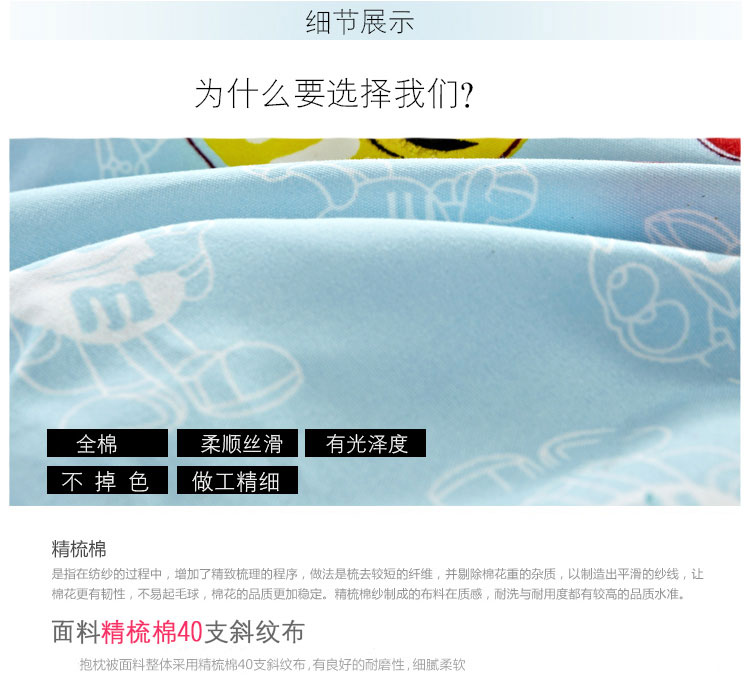 黑伍家纺    床上用品   卡通纯棉多功能抱枕两用被子 办公午休车用靠垫坐垫 狗宝宝 50*50/150*195cm