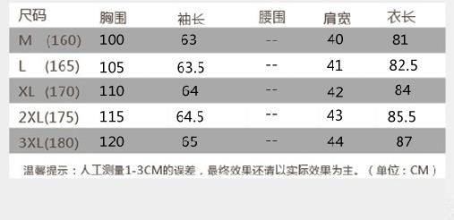 黛美情 2015秋冬新款女装日韩时尚休闲棉服毛领中长款