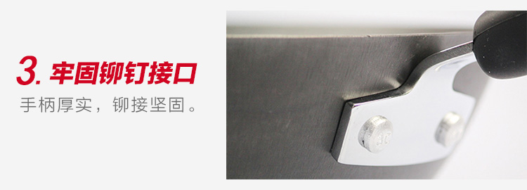 
                                                            苏泊尔（SUPOR） 升级款苏泊尔炒锅铁锅真不锈炒菜锅燃气电磁炉通用FC30Z1                