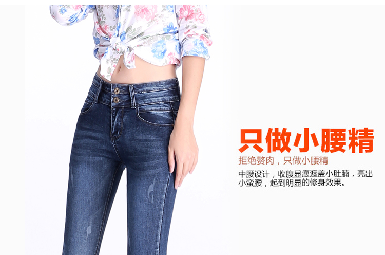 汇美特加绒牛仔裤女小脚裤加厚修身弹力显瘦铅笔裤女款大码长裤子 蓝灰色(加绒款) 28(2尺1)
