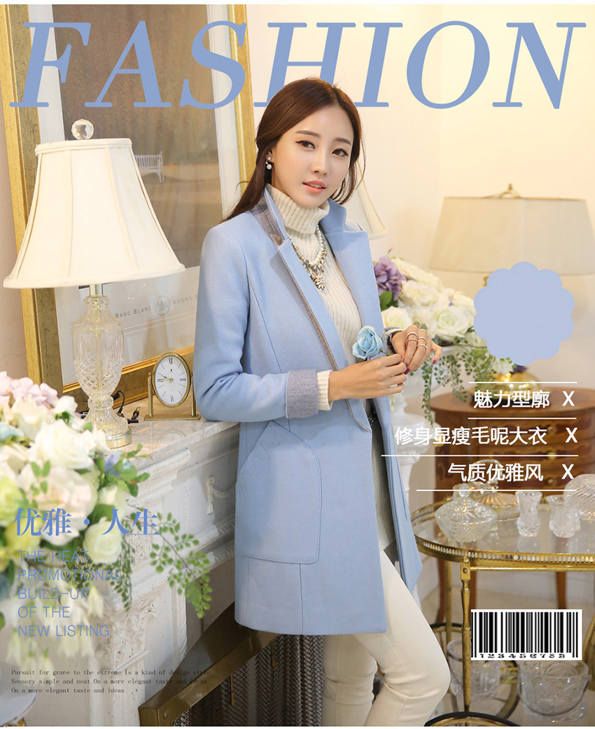 
                                        Hizze 毛呢外套女2017冬装新款女装通勤修身翻领天蓝色时尚中长款呢子大HYT5837 图片色 M                