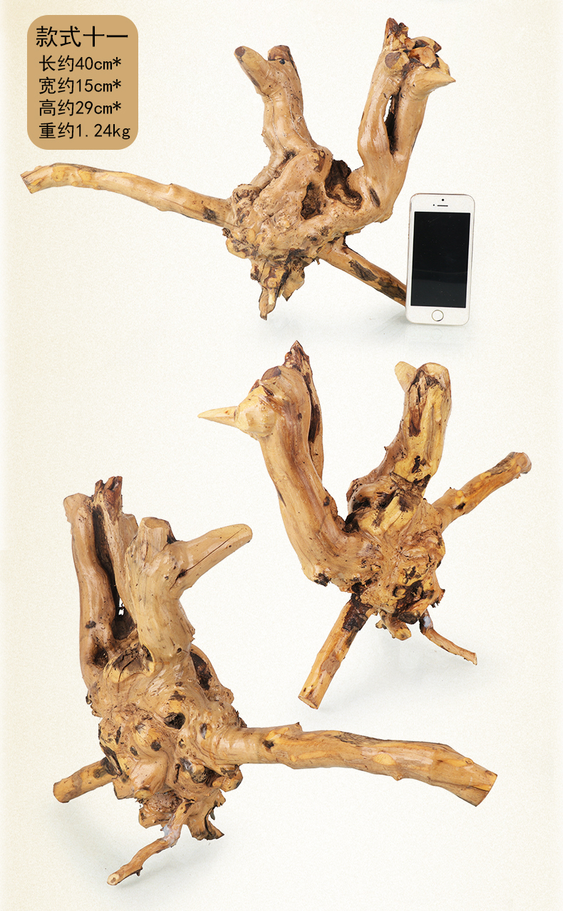 天御阁根雕摆件工艺品天然泰山荆轲树根原木实木雕刻动物家居客厅办公