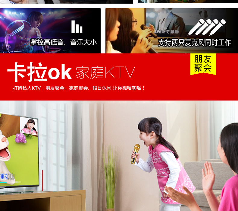 屁颠虫a1无线家庭ktv电视k歌话筒音响一体麦克风手机蓝牙话筒全民k歌